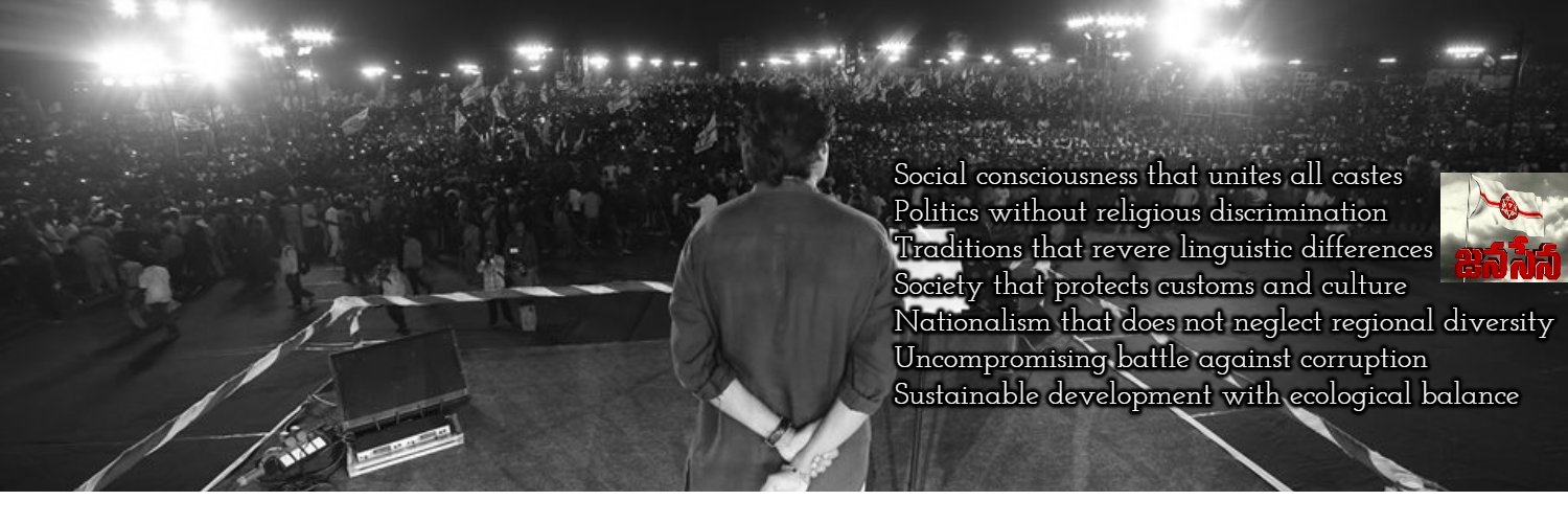 JSPCommunity's profile banner image