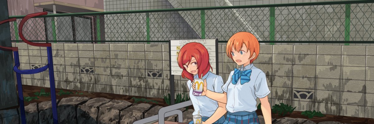 sunman147's profile banner image
