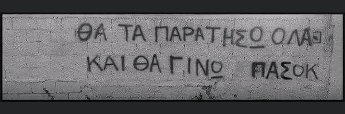 dafo_7's profile banner image