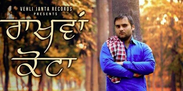 Kulbir_Jhinjer's profile banner image