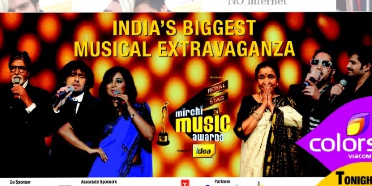 MirchiAwards's profile banner image