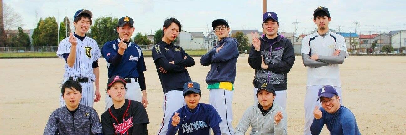 yuu_nyyyyy's profile banner image