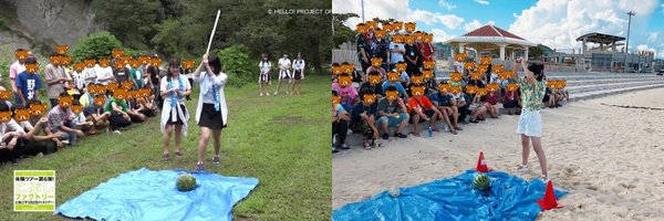 limon208 Profile Banner