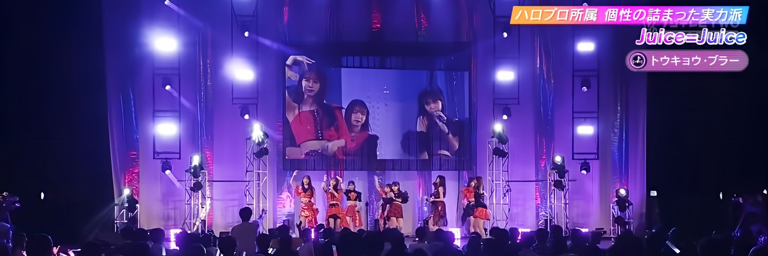 りもすけ︎︎︎︎︎☺︎ banner