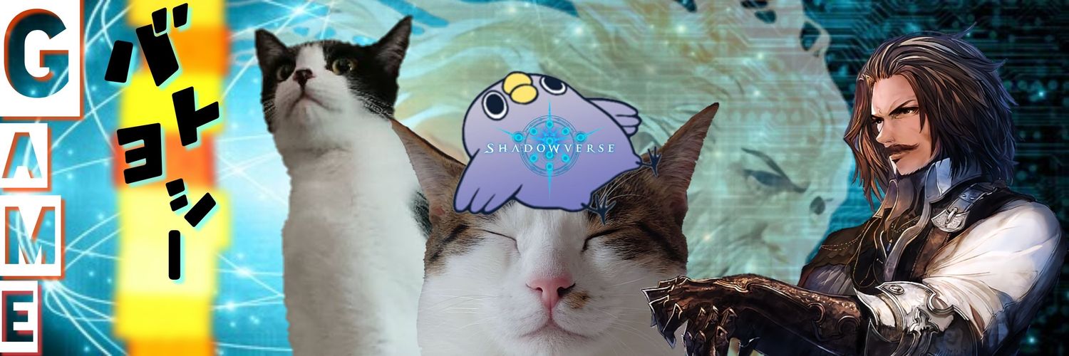 batoyoshi's profile banner image
