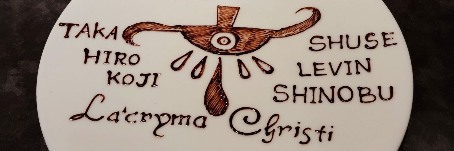 jellyyn's profile banner image