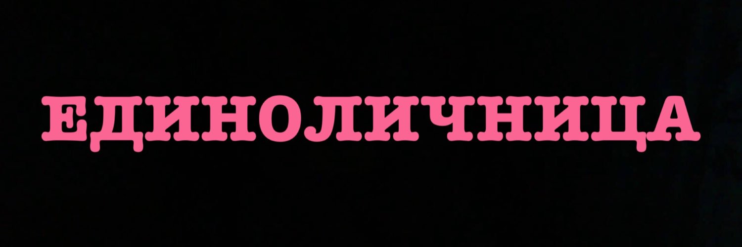 JessEllington2's profile banner image