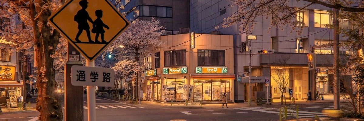 Your daily feed from the Void banner