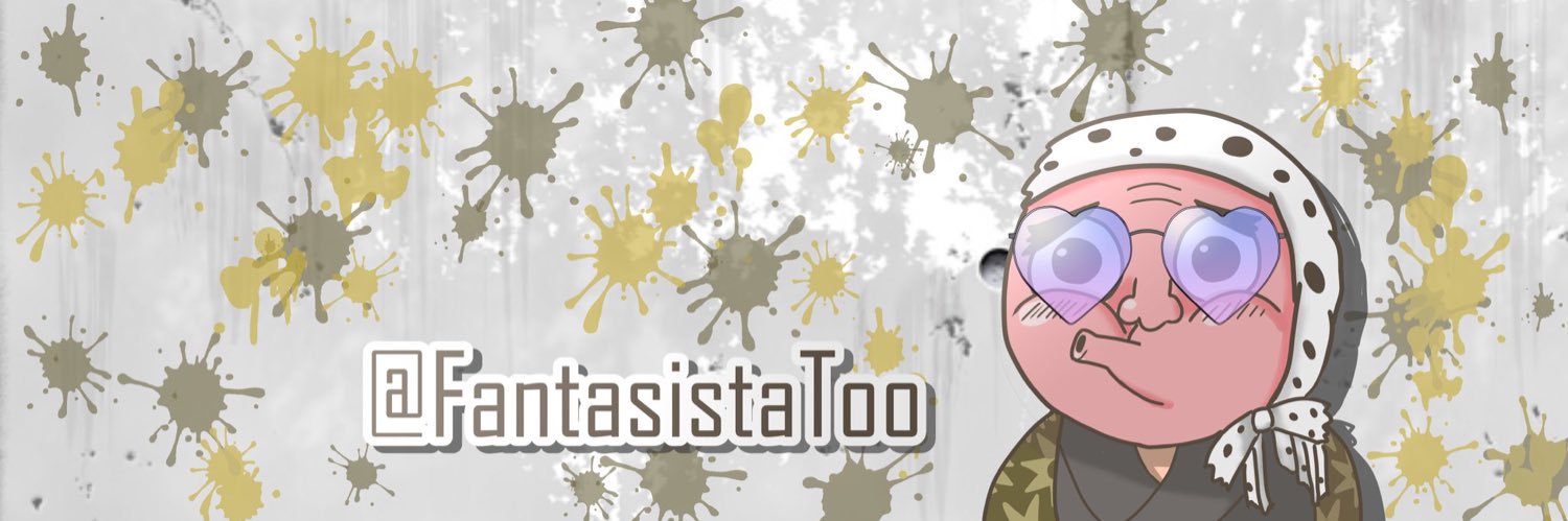 FantasistaToo's profile banner image