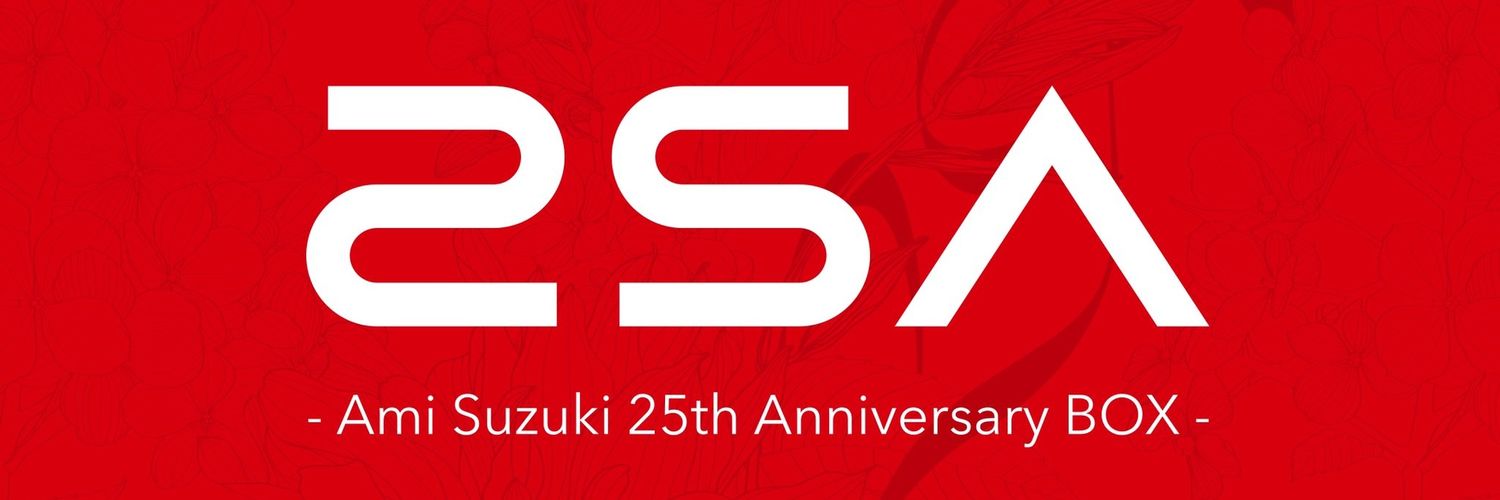 AMInformation29's profile banner image