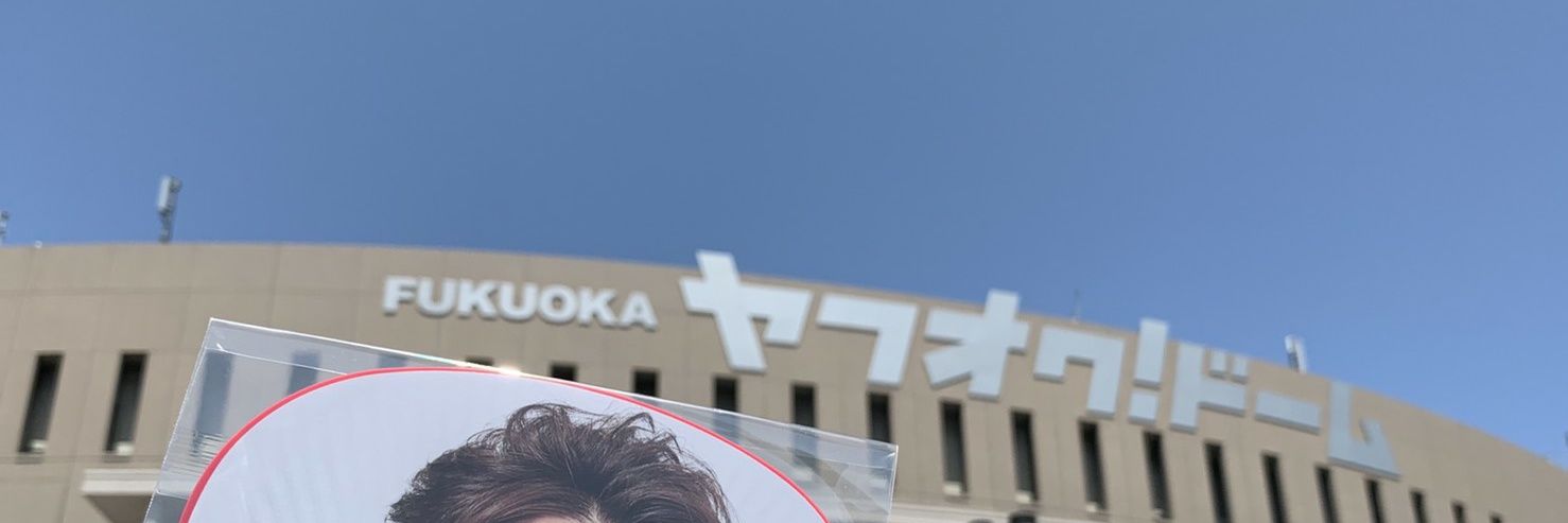 akemi3104kun's profile banner image