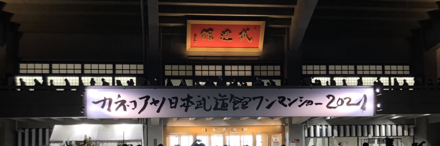 nok_37's profile banner image