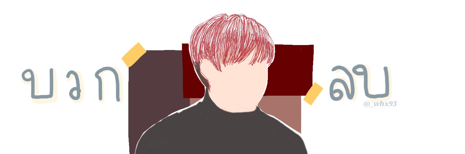 _whx93's profile banner image