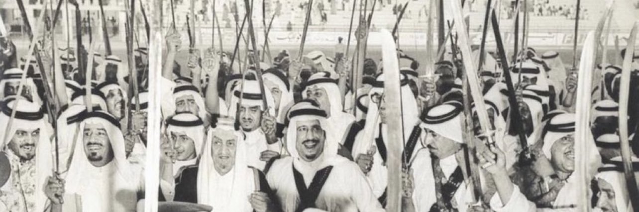 AlsaifPna's profile banner image