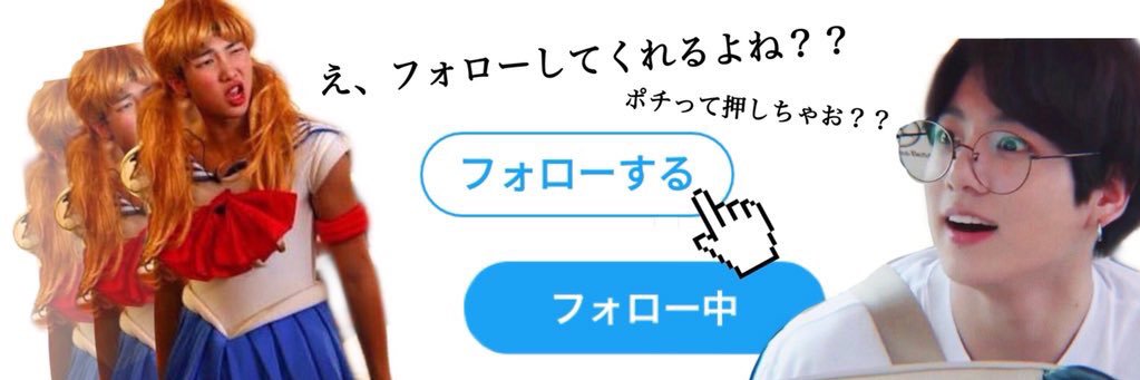 jk_rm_god's profile banner image