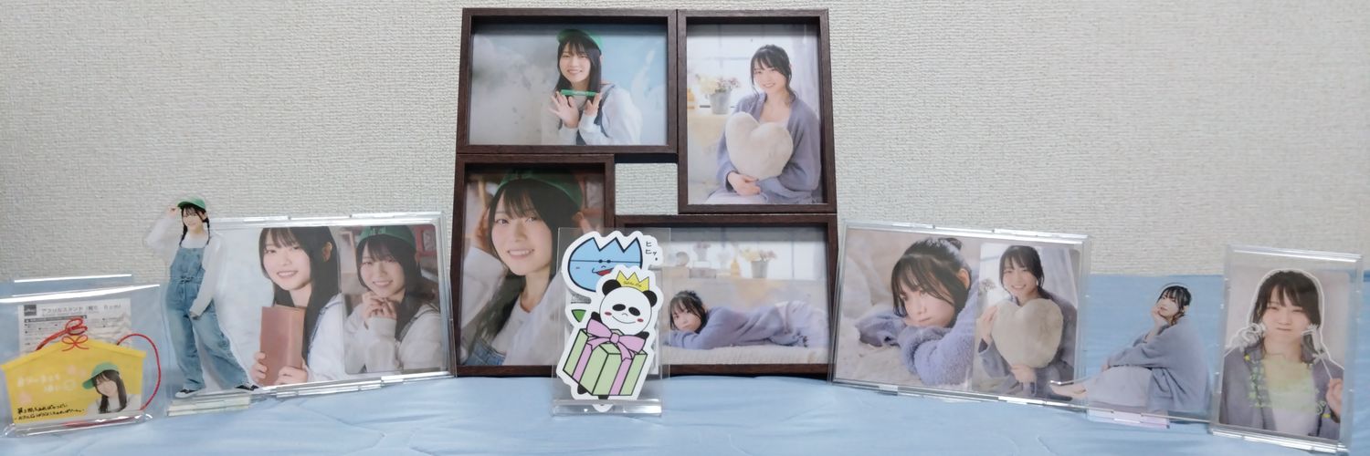 うえっく banner