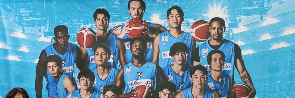 uma_basketball's profile banner image