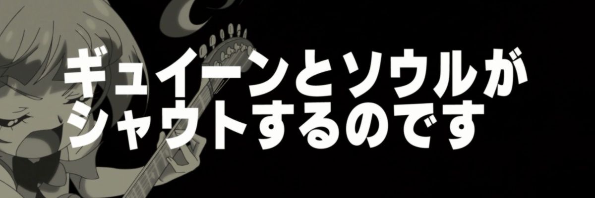Ssyoutan's profile banner image