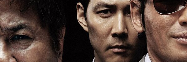 wildgrounds Profile Banner