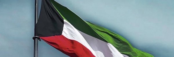yousefalyaseen Profile Banner