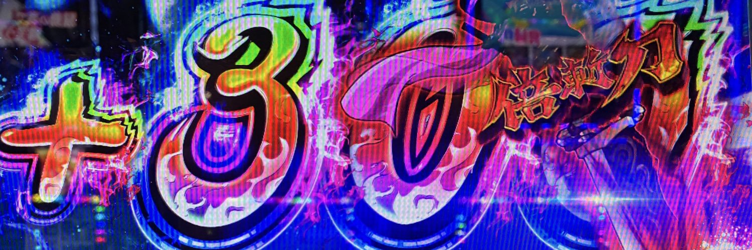 CanaryYellowLP's profile banner image
