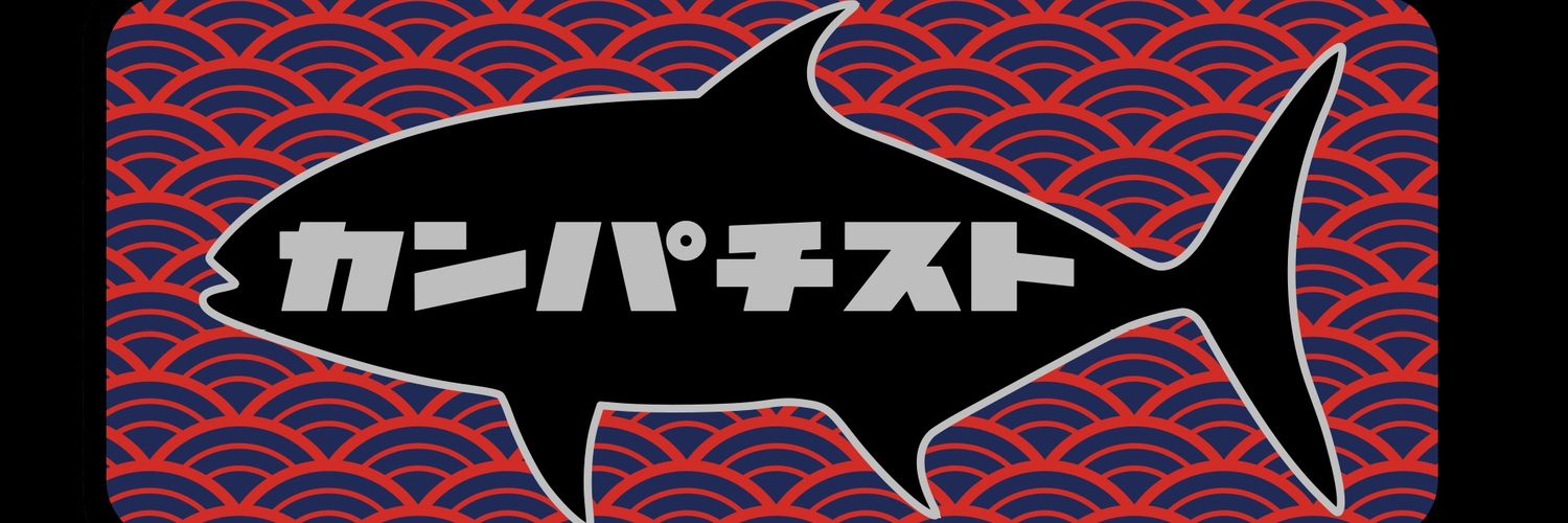 1989RS's profile banner image
