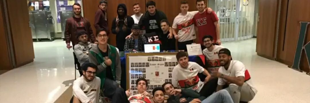KevinCintron239's profile banner image