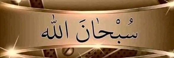 w3mohd's profile banner image