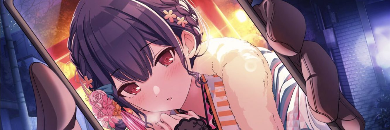 カチス banner
