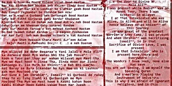 ADILJIBRAN's profile banner image