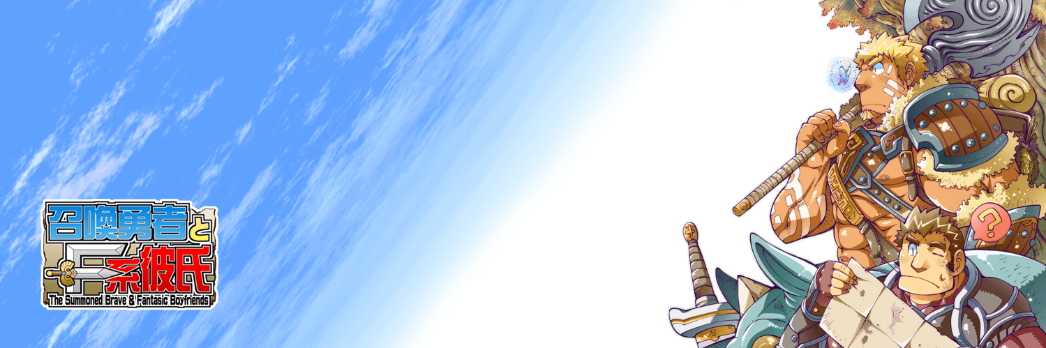 setevnbear's profile banner image