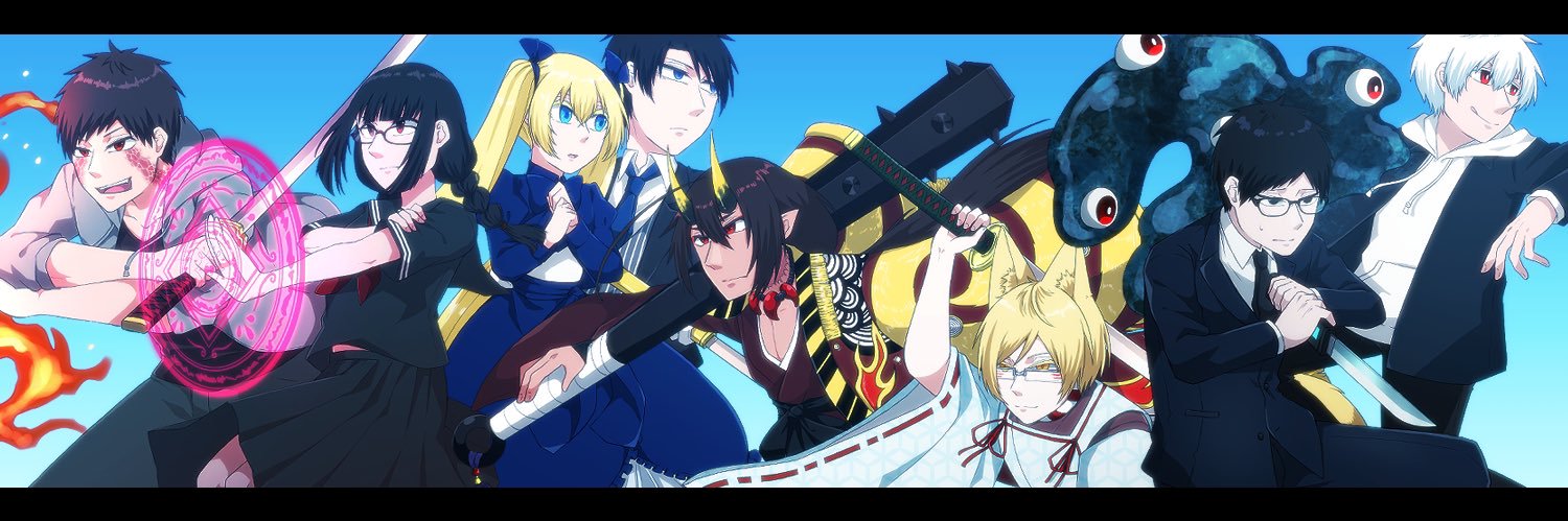 陽方 龍🍀本拠地 banner