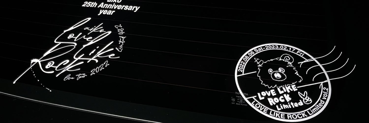 Ry0ji16's profile banner image