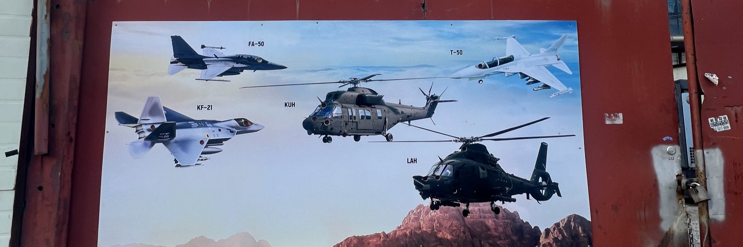 StephensAlec's profile banner image