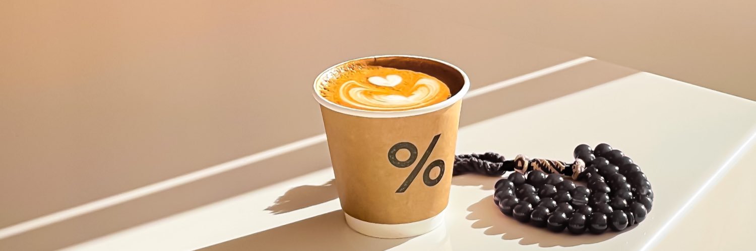 عبدالله العباد banner