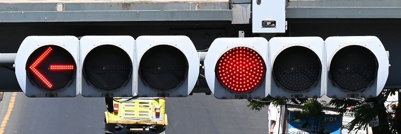 薄型(「ヘンな信号機」「信号機の世界」発売中) banner