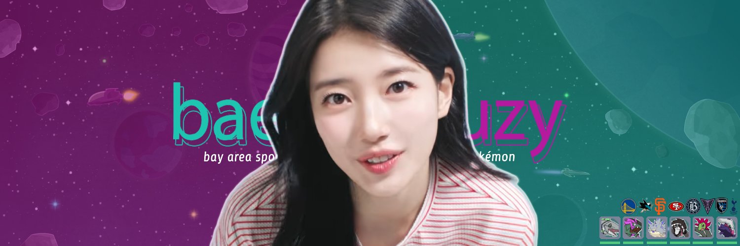joshua | uaena banner