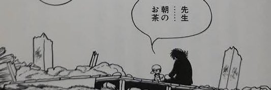 xtcmfkr's profile banner image