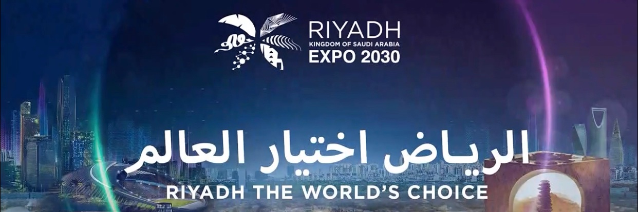 ناصر بن عبدالله بن سفران banner