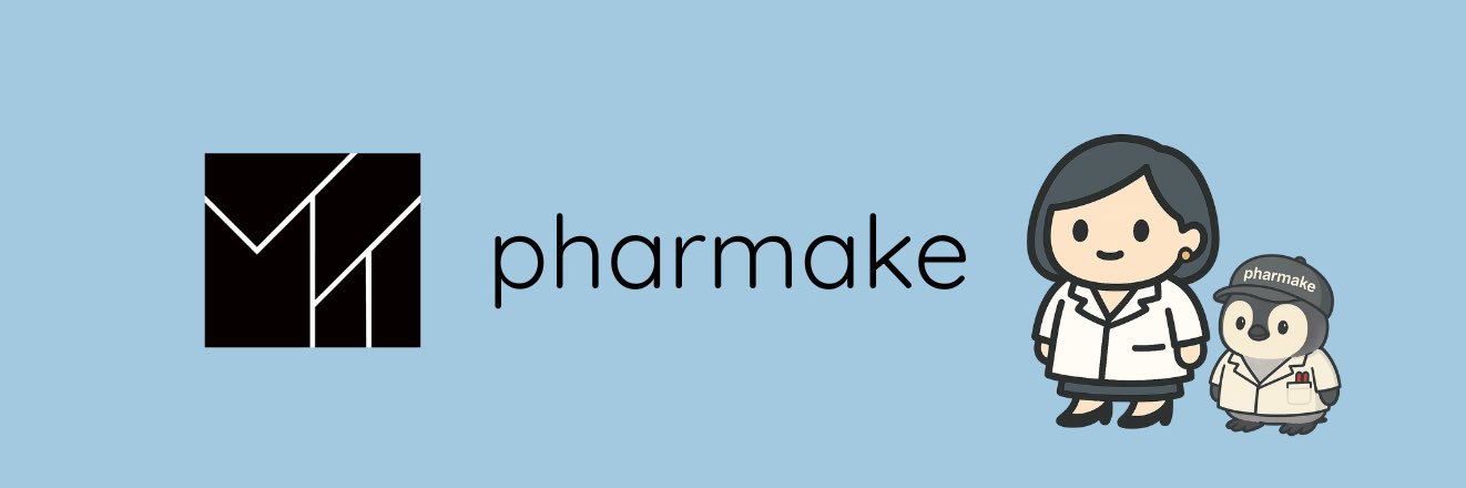 Megumi / 株式会社pharmake banner