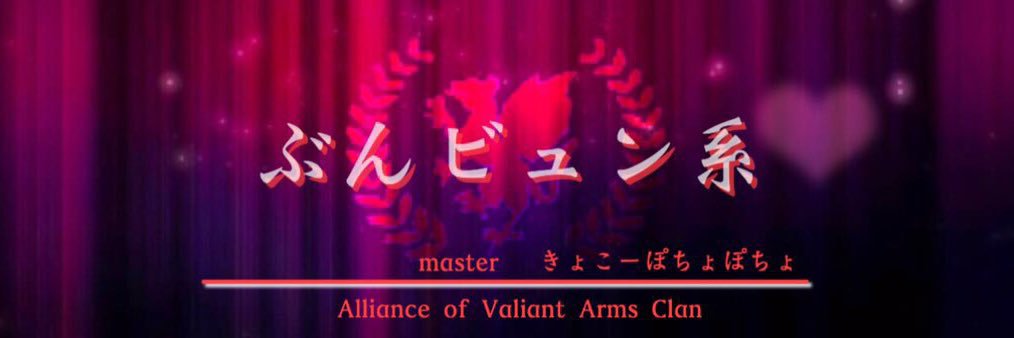 bunbun600's profile banner image