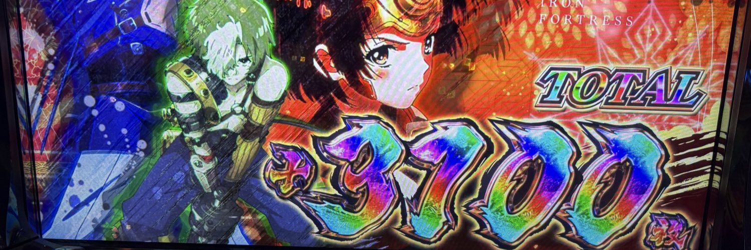 sinleafken's profile banner image