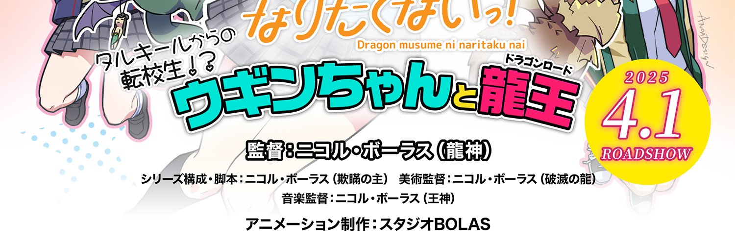 waaamdgdg's profile banner image