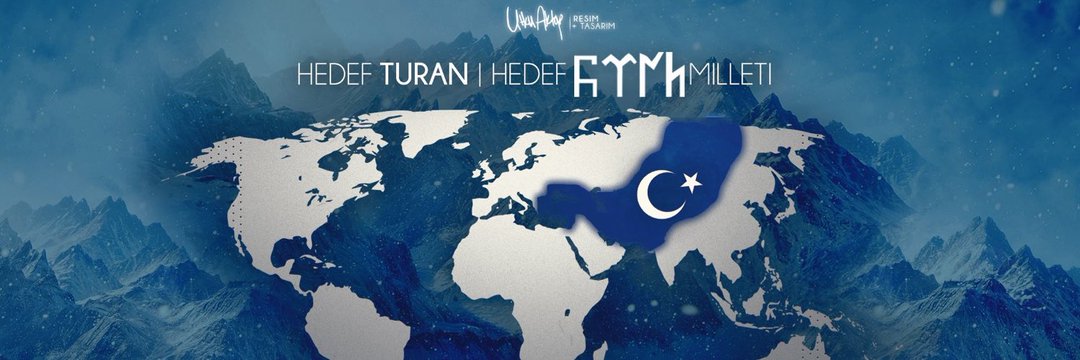 rahim_fateh's profile banner image