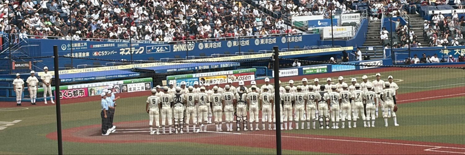 chirimen_1028's profile banner image