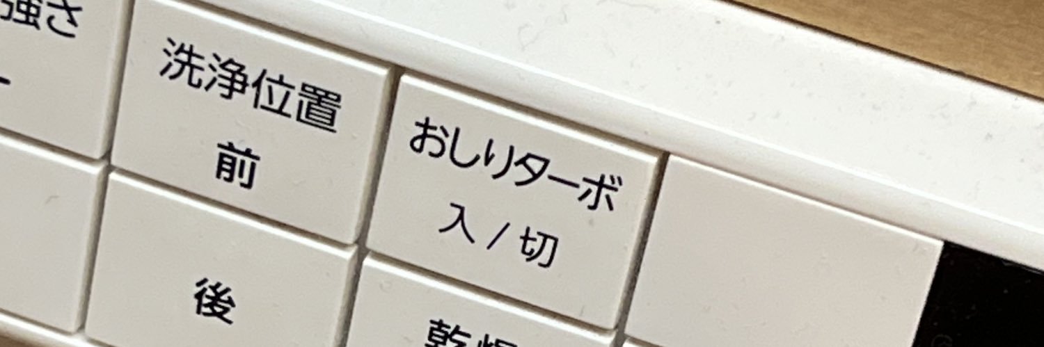 castdesu_q's profile banner image