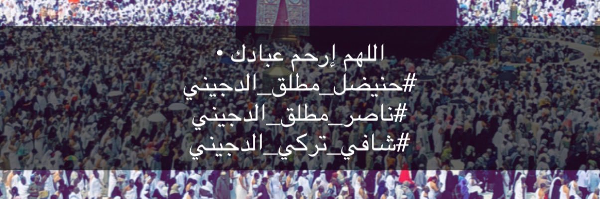 Ahmad71x's profile banner image