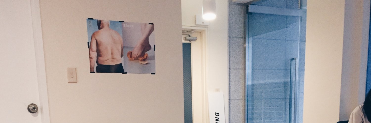쀼 banner