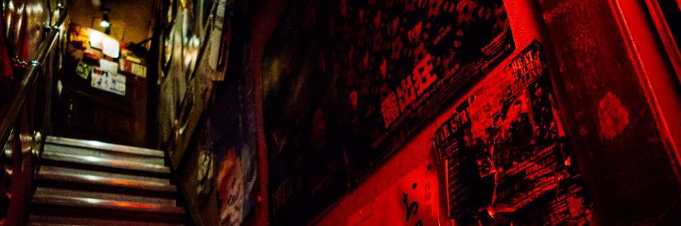 GEEHUN banner