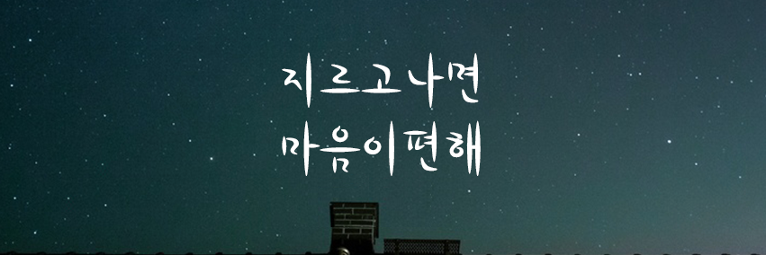 TimeSale1's profile banner image